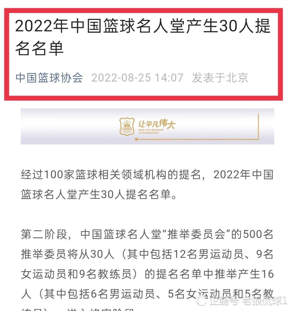 亚特兰大已经报价1500万欧元求购，但阿贾克斯的要价更高，而且苏塔洛在今夏才加盟阿贾克斯，俱乐部也不愿现在就出售他。